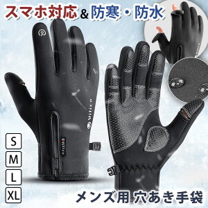 _{XEVENT^  Iׂ4TCY hh X}zΉ   Y fB[X wȂ X}z O[u w؂ wJ w X}z h ~ N t[X