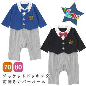  WPbghbLOOJtH[}Jo[I[ p[X j̎q  xr[ Ԃ j WjA q xr[ tH[} ܎O {Q  oYj lN