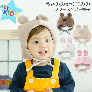 _{XEVENT^  ݂or܂݂݃t[Xxr[Xq Lbv nbg  LbY q xr[ Ԃ j̎q ̎q   g h H ~ ӂӂ {A 