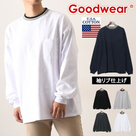 ＼本日店内SALE／ セール 送料無料 Goodwear グッドウェア USAコットン ラインリブ ポケット付き ロンT 2W7-13207 メンズ レディース Tシャツ 長袖 ブランド クルーネック リブ ビッグシルエット 大きいサイズ おしゃれ メール便