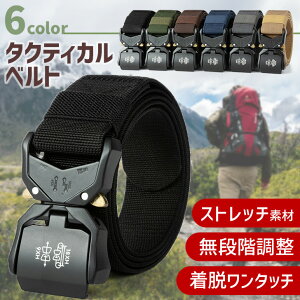  iKXgb`fށI ^b` obN iC ^NeBJxg Iׂ6J[ xg iCxg ^b`xg ƃxg Y Ȃ iK L