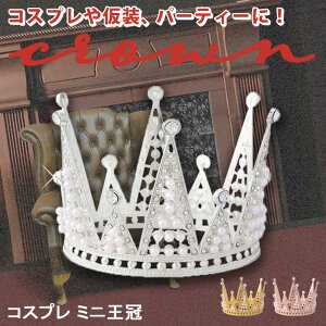 _{XEVENT^ tFCNp[rW[t RXv ~j  Iׂ3J[ NE ~j wAANZT[ S[h RX`[ ߑ  Xq p[eB[ Cxg ObY