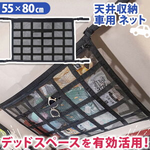 _{XEVENT^  fbhXy[XɎ[łI ȒPt ԗp V [ lbg  ԗpi J[pi Vlbg [lbg V[ [tlbg J[Slbg QbWlbg 