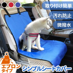 _{XEVENT^   ėp ԗp Vv V[gJo[ Gv^Cv  ԗpi J[pi V[g Jo[ tg J[V[g ی}bg ȃJo[ h~ ybgpi y