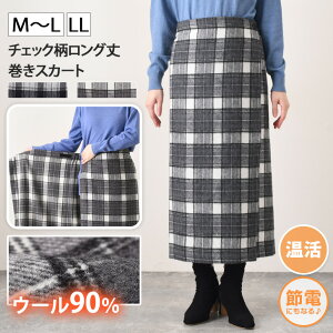  y{zE[90zI`FbNO䊪XJ[g fB[X {gX h bvXJ[g H~ C[h G g  uPbg Ђ|  唻 