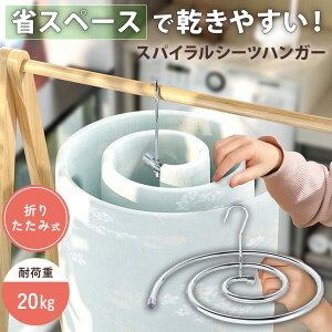 _{XEVENT^ ȃXy[XŊ₷I ܂肽 XpC V[cnK[ nK[ nK[ nK[ XpCnK[ [vnK[ V[c zc oX^I 