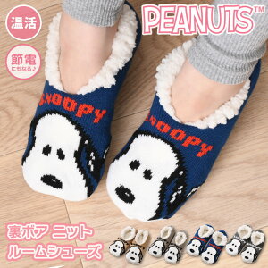 _{XEVENT^  Xk[s[{Ajbg[V[Y fB[X  Xbp C  ӂӂ ~ ƕt g h  ~ 킢 y N