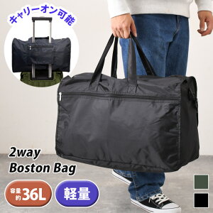 _{XEVENT^ 2way y L[I {XgobO 36L Y fB[X g[gobO V_[obO sJo y e 傫 s gx ꔑ Cws St V