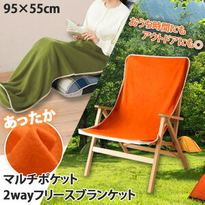  |[`t}`|Pbg2wayt[XuPbg fB[X Y LbY Ђ| V[gJo[ ֎qJo[ `FAJo[  g  | ѕz y h