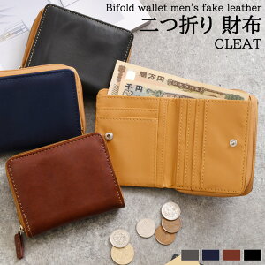 _{XEVENT^  CLEAT Eht@Xi[ ܂ z Y tFCNU[ oCJ[ ܂z RpNg D K d؂ 2 RCP[X J[h J[h