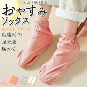 _{XEVENT^  藚  t[X ₷݃\bNX fB[X \bNX C [\bNX C bOEH[}[ [EFA pW} 