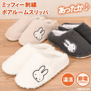 ~btB[hJ{A[Xbp fB[X  [V[Y  ӂӂ ~ 킢 y t[X N miffy LN^[  JWA Ȃ g ۉ h