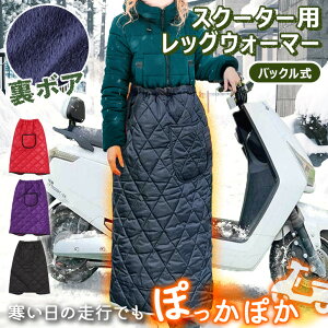 _{XEVENT^ XN[^[p ^b`obN  LeBO bOEH[}[ XN[^[ oCN t ėp fB[X Y bOJo[ tbgJo[ XJ[g Ђ