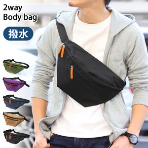  {fBobO EGXg|[` fB[X Y jp EGXgobO V_[obO {fBobO ΂ߊ|  TRbV   ~jobO ΂߂ tFX 