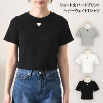 楽天市場】カットソー ハート ネックの通販