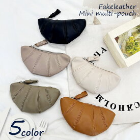 ＼本日店内EVENT／ 送料無料 クロワッサン型 フェイクレザー ミニ マルチポーチ ポーチ レディース 小さめ ファスナー 小物入れ ミニポーチ メイクポーチ コスメ 化粧品 シンプル 可愛い おしゃれ お出かけ 旅行 トラベル デイリー メール便