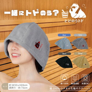 _{XEVENT^  gĥ T 100 ^In TEinbg Y fB[X TEiObY ^I Xq TEiLbv  킢 y y  􂦂  