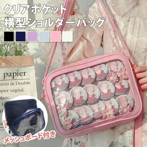 _{XEVENT^  tFCNU[ NA|Pbg Vv ^ V_[obO fB[X obO ɃobO Ƀo ΂߂ | [ Cu RT[g  ACh 