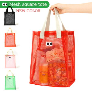 _{XEVENT^  ڋʃfUC XNGA bVg[g fB[X Y g[gobO bVobO lbgobO XNGAobO ҂  y  킢 ؍ 