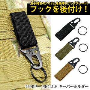  tbNtI xNe[v ~^[ MOLLE L[p[z_[ Y Xgbv }`Xgbv L[z_[ L[tbN  xg AEghA W[ Lv o
