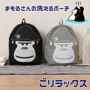 _{XEVENT^  bNX GORELAX TEi ܂邳̐􂦂|[` lbg |[` [ h[lbg T K  C XpobO ̂܂ܐ LN^[ S