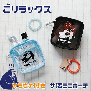 _{XEVENT^  bNX GORELAX Jrit T ~j |[` NA|[`  [  RpNg K  C LN^[ S 킢 }` b