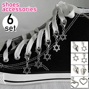 _{XEVENT^  Iׂ4^Cv ~j `[t Vo[ V[YANZT[ 6Zbg V[YsAX fB[X Y V[sAX Xj[J[sAX V[ANZ `[