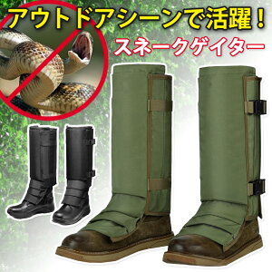 _{XEVENT^  [ܕt ȒP  G Xl[NQC^[ QC^[ Q[^[ Q[g O Xl[NQ[g Xl[NK[h wr  ݂h~ D悯 bOJo