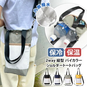 _{XEVENT^  ۗ ۉ  t@Xi[|Pbgt 2way c^ oCJ[ V_[ g[gobO V_[obO nhobO ۗobO TRbV  y {g