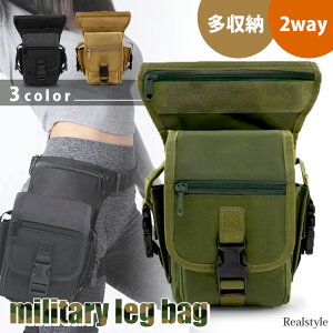  [ xNe[v |Pbg 2way ~^[ bOobO Y fB[X bO|[` V_[obO EGXgobO EGXg|[` qbvobO e oCN 