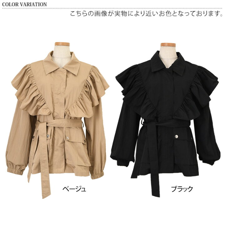 楽天市場】送料無料 リボン付きラッフルセーラーブルゾン レディース 