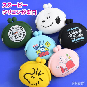 _{XEVENT^  Xk[s[RpNgVR܌ |[` P[X g[c|[` ybgp  K} |[`  a GT RCP[X K  g