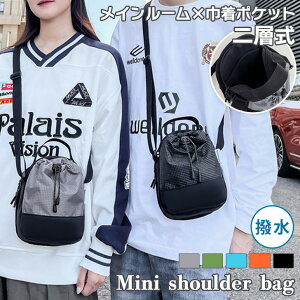 _{XEVENT^  2w  В oCJ[ ~j V_[obO Y fB[X V_[ obO |[`  {gz_[ ybg{g | ΂߂ y 