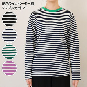 zFC{[_[VvJbg\[ fB[X gbvX TVc  t  H ~  ێ _炩 ȍ Rbg JWA 킢   傫 t fC[ 