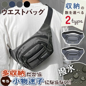  Iׂ2^Cv×4J[  [ |Pbg Vv 2way EGXgobO Y fB[X {fBobO EGXg|[` V_[obO | ΂߂ y e [ 