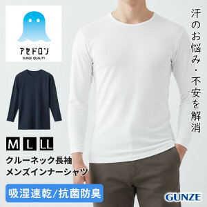 _{XEVENT^  GUNZE AZh z N[lbN  Ci[Vc MCA608 Y Ci[ g   gbvX Lт R hL ʋ ʊw Vv O[ t  