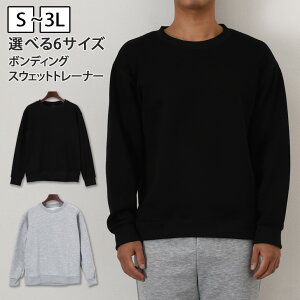  Iׂ6TCY{fBOXEFbgg[i[ fB[X Y gbvX ̂ ZbgAbv 28003 W[W H ~  傫TCY  g  h XG