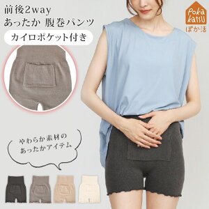  O2way JC|Pbgt  pc fB[X pc  pc  g  ₦ h Ci[   ߕtȂ  Ȃ߂炩 AQ 