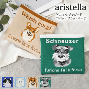  aristella Aj} WK[h Rybg tbg|[` 傫 |[`   fB[X Ck lR t@Xi[ e ^ }`|[` RX|[` ^ 