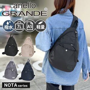  anello GRANDE AlOf NOTA  NX{fBobO GHH3784 {fBobO fB[X Y  uh ΂߂ y e {fB[obO V_[ A5 [