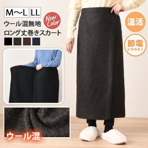  y{zE[nO䊪XJ[g fB[X {gX h bvXJ[g H~ C[h G g  uPbg Ђ| 唻 傫  