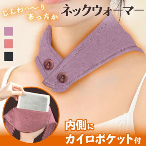  OJC|PbgtNтlbNEH[}[ fB[X Y lbNEH[}[ lbNJo[ JC|Pbgt JC ~ h  g ΍ ₦