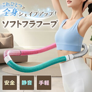  ЂƂőSgVFCvAbvI_CGbg\tgXvOtt[v tt[v \tg _炩 XvO É݌v _CGbg _CGbgp VFCvAbv X|[c 