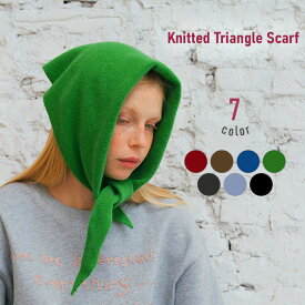 ＼本日店内EVENT／ 送料無料 選べる7カラー無地ニットトライアングルスカーフ レディース トライアングルスカーフ 三角スカーフ スカーフ ストール マフラー ニット ウール ニットスカーフ 三角 薄手 秋冬 バブーシュカ バンダナ ショール メール便