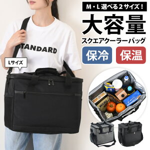 _{XEVENT^  Iׂ2TCY 16L 28L ۗ ۉ fM e XNGA N[[obO \tgN[[ ۗobO AEghA W[  V_[ }`L y X|[c