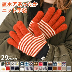   jbg {A  fB[X h Ԃ O[u ĂԂ g N 5{w  H~ ۉ ΍ N  킢 NX}X v[g ʋ ʊw 