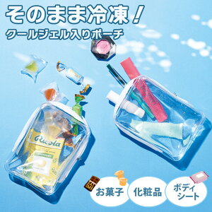 _{XEVENT^  ̂܂ܗⓀIN[WF~jNA|[` ۗ|[` ۗP[X ۗ ۗ ۗ ACX   ^  RpNg AEghA