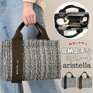 _{XEVENT^  aristella S{e[vnh UCN LoX g[gobO fB[X y  `obO d؂ ~jobO ybg{gz_[ {gz