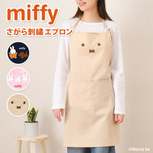  ~btB[tg|PbgthJGv fB[X  ۈm 񂩂 | V[g Z LN^[ miffy XibtB[ Lb` 䏊 LN^[G