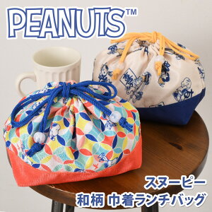 _{XEVENT^  Xk[s[aВ`obO В ٓ `В `  ~j  킢 snoopy LN^[ ObY  }` L ٓ ʋ 